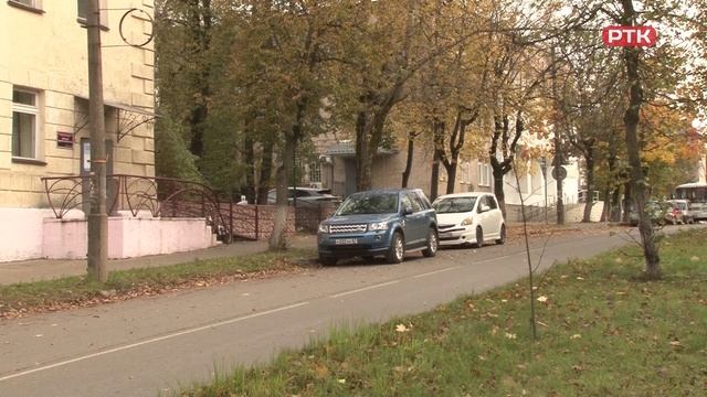 Плюс Вы 13.11.2024