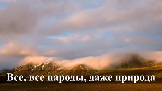 5 Время уходит
