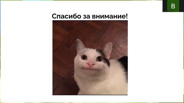 Урок 80. Алгоритмы работы с клиентами не из России