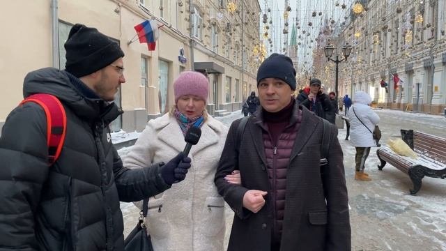 Опрос россиян  Предновогоднии опрос  Москва
