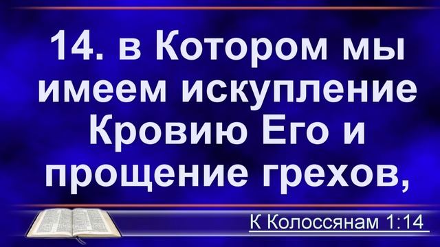 СУББОТА, которую ты не знал __ Проблема теистического эволюционизма __ Алексей Попов _ Сотворение