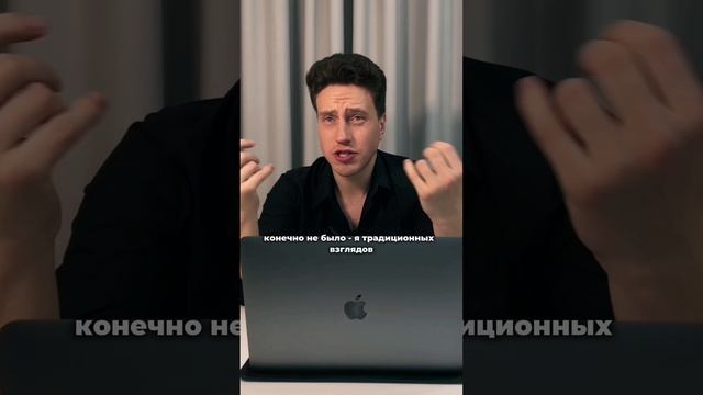 Как сделать миллион в онлайне через блог - смотри в полном разборе по кнопке в видео 👆🏼