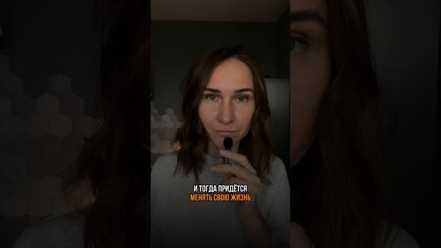 Здесь про цели мышление состояние финграмотность