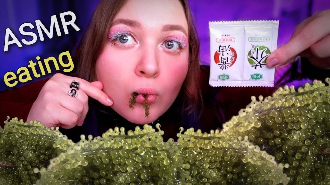 АСМР ИТИНГ МОРСКОГО ВИНОГРАДА ｜ ASMR SEA GRAPES (eating｜mukbang)