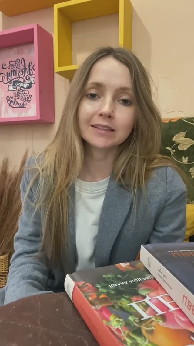 Создаём уютную атмосферу в цветочном
