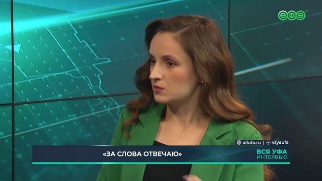 «За слова отвечаю». В Уфе прошла предпремьера картины со знаменитыми российскими артистами