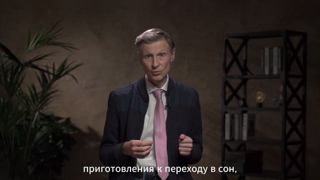Влияет ли режим питания на сон ребенка?