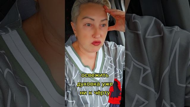 Технический прогресс