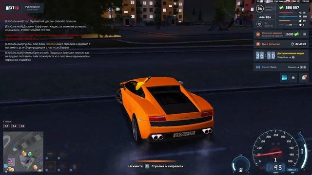 ДМ