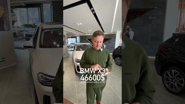 Ребята, привет.  Для заказа Тел.Whatapp: 8-706-666-21-21, 8-701-133-33-32 телефон менеджеров