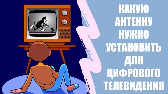 ⚡ ТОП ПРИСТАВОК ТВ