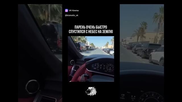 АльДжи Арарап