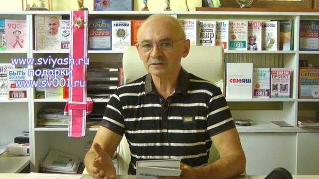Книга "Прием Эффективное прощение"