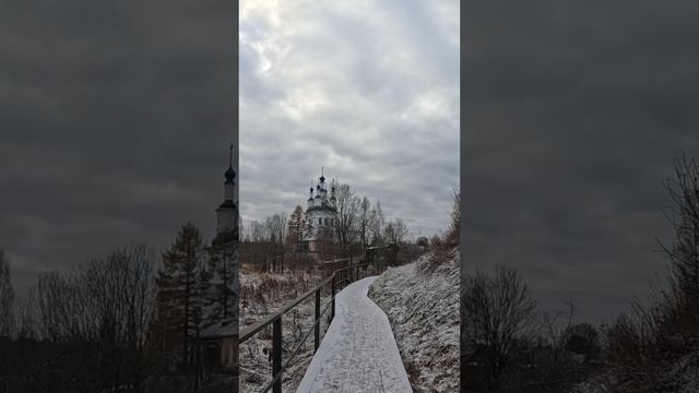 г. Тотьма