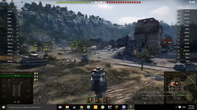 world of tanks