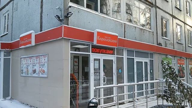 Полноцветная бегущая светодиодная строка SMART