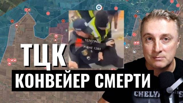 Саня во Флориде Украинский фронт взяли Максимовку Шахтерское Новоалексеевку и др. Волчанск обнуление