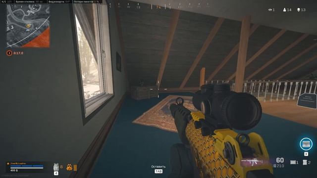 New meta Warzone