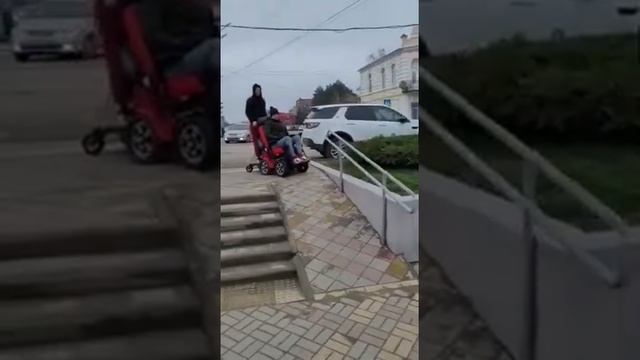 Прогулка на Катэрвил