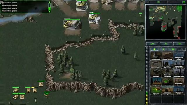 Command & Conquer | Remastered Collection | Tiberium Dawn | Прохождение | Часть 6