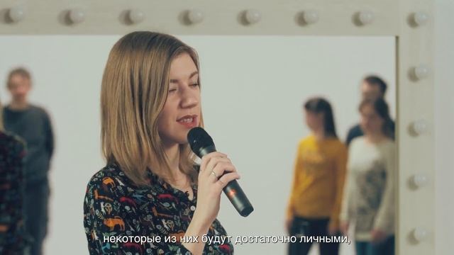 Эксперимент