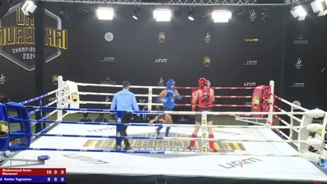 Muay Thai UAE Championship 2024  Mohammad Amin VS Amine Tagnames