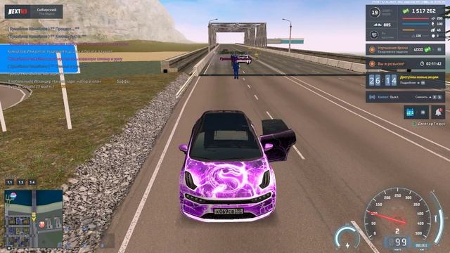 Grand Theft Auto  San Andreas 2024.11.12 - 21.43.55.01