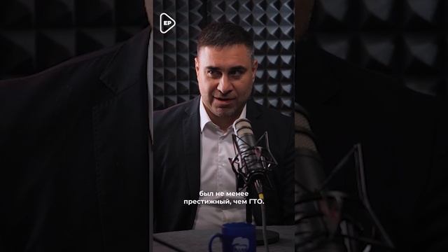 Для чего сдавать "ГСО" - готов к санитарной обороне?
