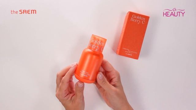 Крем солнцезащитный The Saem Urban Eco Golden Berry C Tone Up Sun Cream