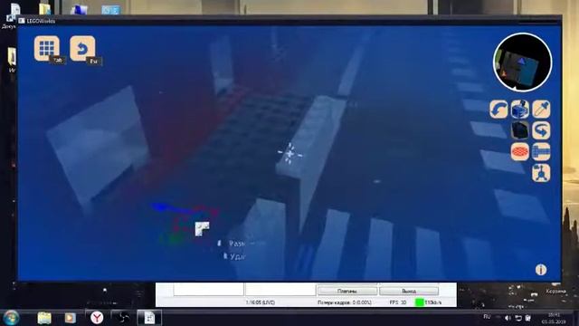 Lego Worlds Bilding #17 Затопление