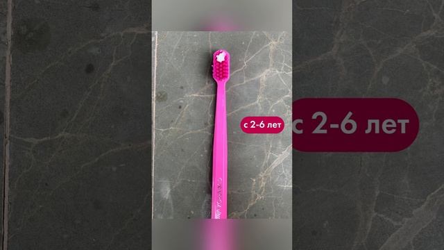 Сколько выдавливать зубной пасты на щётку?