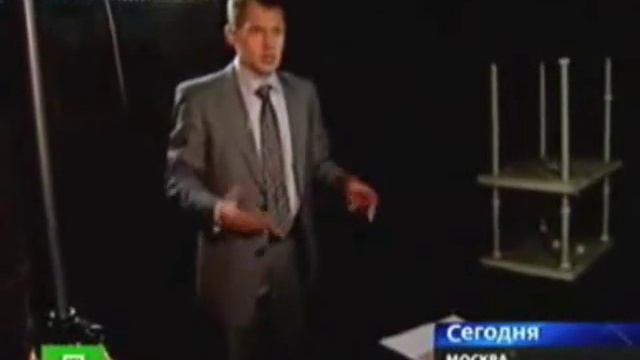 опасность сотовых телефонов