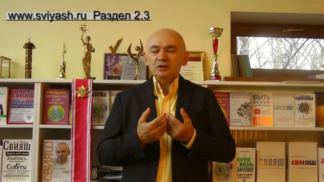 Как убрать любой страх в 2 шага