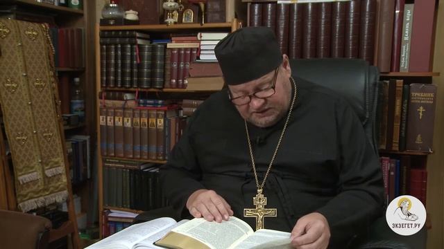 Первая книга Паралипоменон. Глава 24. Протоиерей Олег Стеняев. Ветхий Завет