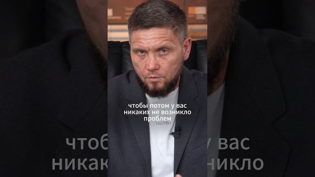 ☝️Что необходимо сделать при найме бригады укладчиков "со стороны".