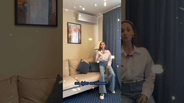 Где ваши деньги? #психология#нумерология#подпишись#реализация