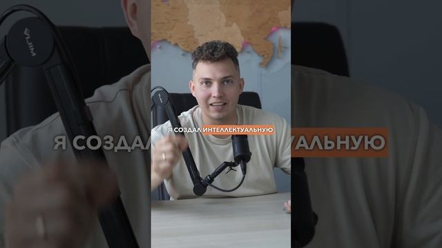 БОТ-помощник ключника | Ссылки в описании