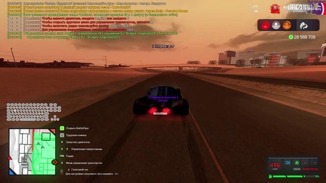 GTA_SA_MP 2024-11-12 20-58-34