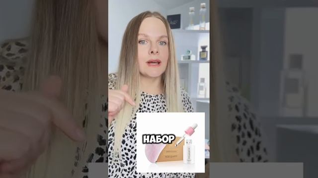 Выбираем подарок ко Дню матери