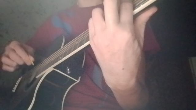 Комиссар 🎸учусь🎸разучиваю🎸