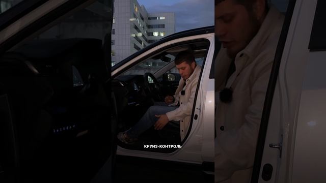Машина для настоящих ценителей стиля #shorts
