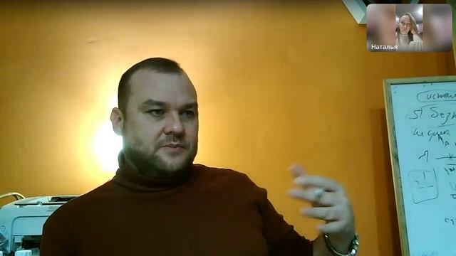 7 сеанс с Натальей.Победить тревогу. Я должна доверять катастрофическим  мыслям, они говорят правду
