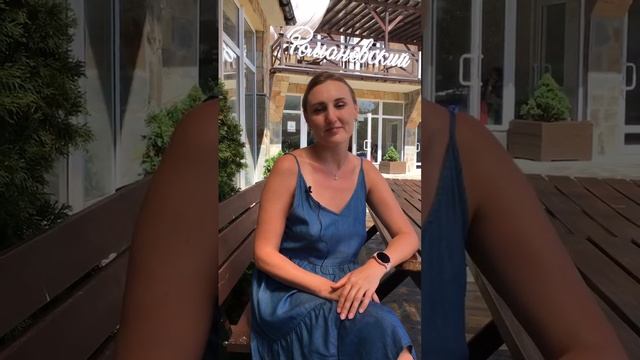 Yoga Tour - 16 августа Роза Хутор