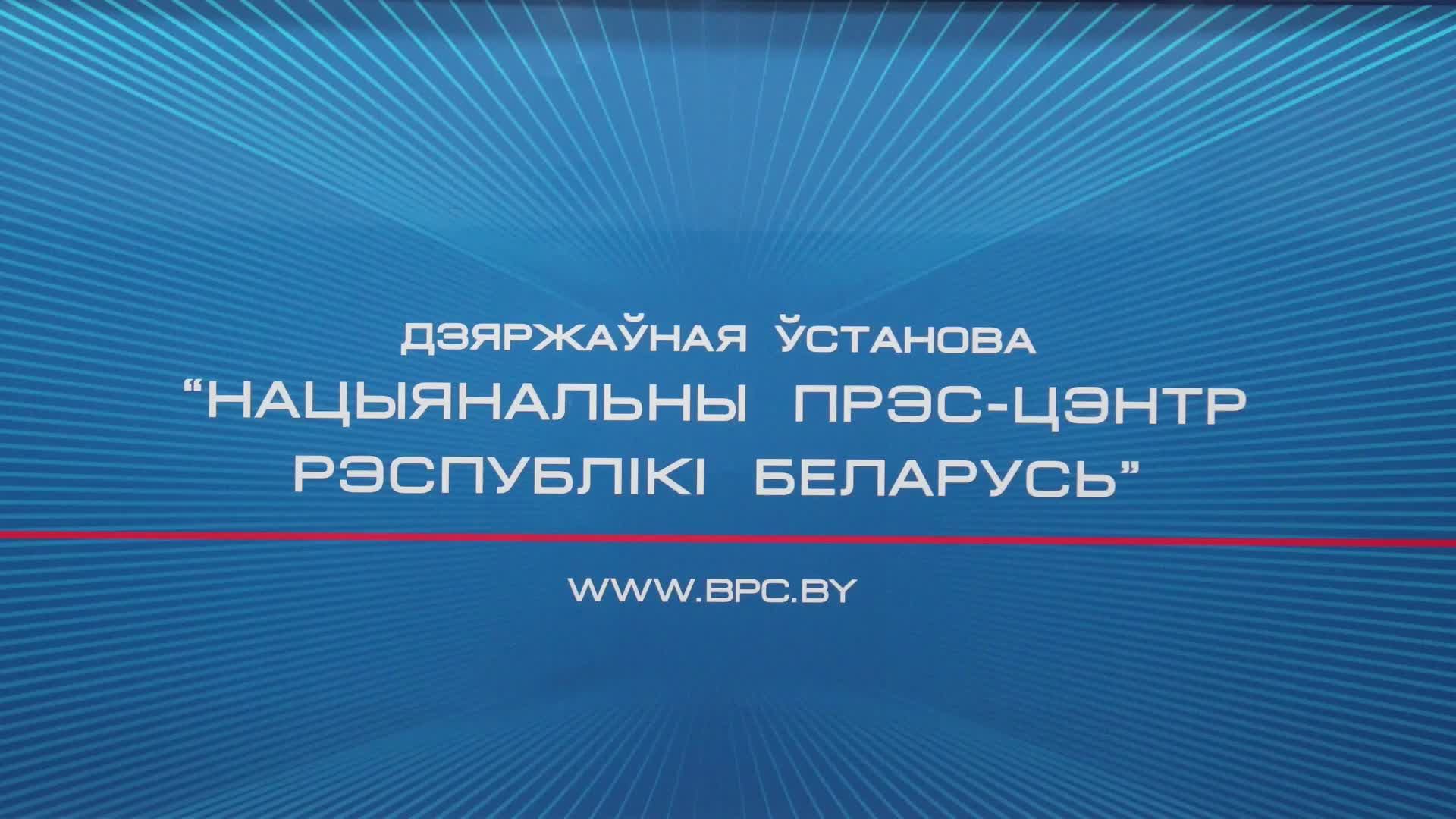 День работников сельского хозяйства и перерабатывающей промышленности агропромышленного комплекса