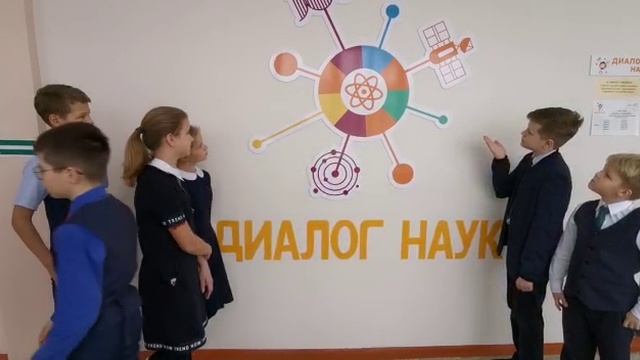 новые места