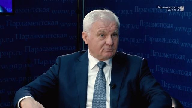 Видеоинтервью В.Н.Плотникова для Парламентской газеты 12.11.2024