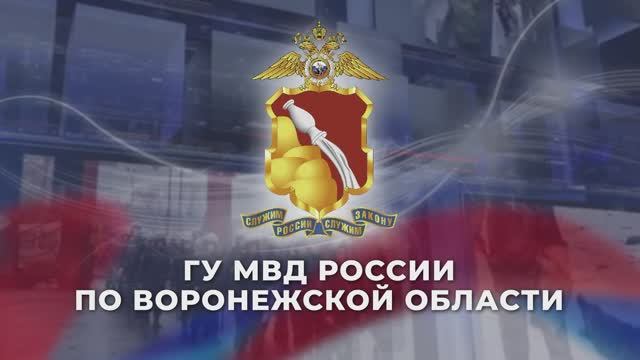 В Воронежской области впервые вынесено решение о прекращении гражданства РФ