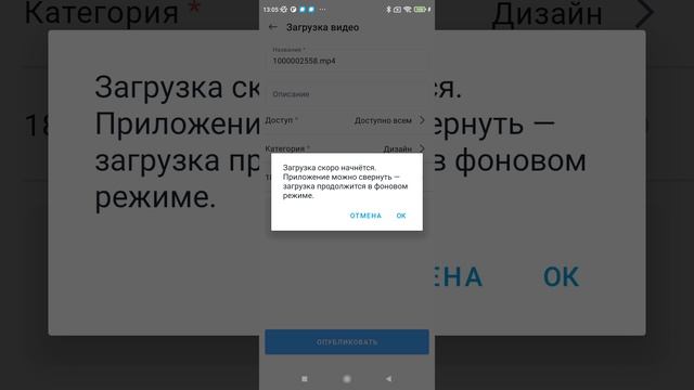 1000002576.mp4YpSFBphCHW