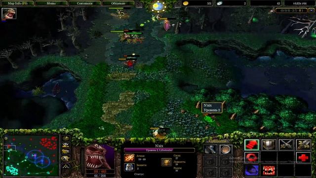 ДОТА 1 ПУТЬ 3+ ЧАСОВ  / A3A4TOSTOBOY WODOTA / STREAM DOTA 1 / ПОДНИМАЕМ ПТС ЛУЧШИЙ ИГРОК ДОТА