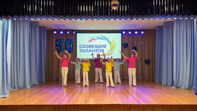 Шоу-группа "ЭДЕЛЬВЕЙС" средняя - Тыки там